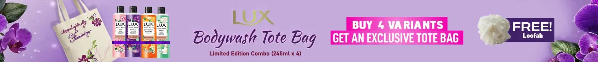 Special Promo Banner
